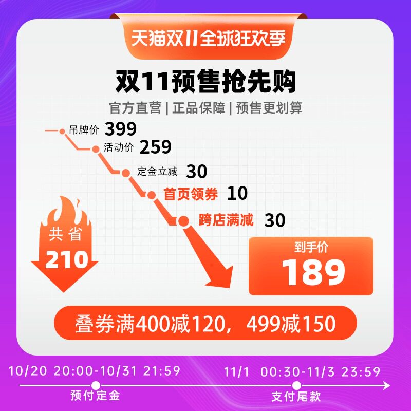 双11预售安踏kt水花2021秋篮球鞋 安踏锐动篮球鞋