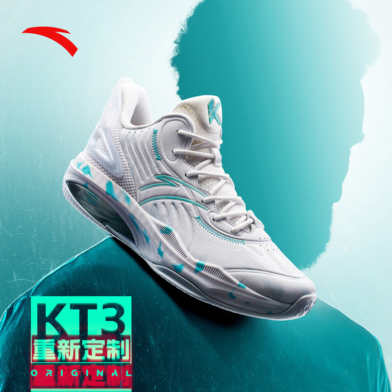 安踏篮球鞋星轨汤普森kt3team男鞋 安踏锐动篮球鞋