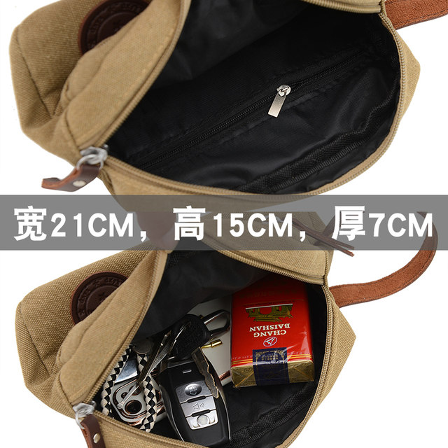 Canvas compact, lightweight, strong and solid color portable men's bag