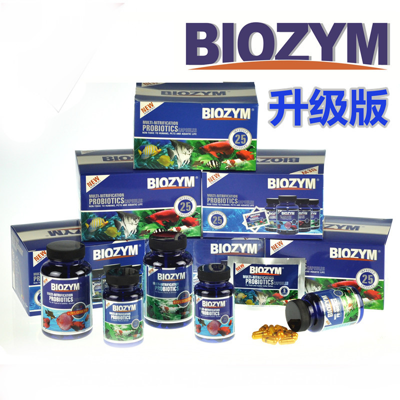 美国百因美BIOZYM干粉胶囊硝化细菌 淡水 龙鱼 锦鲤 水草水晶虾用 - 图0