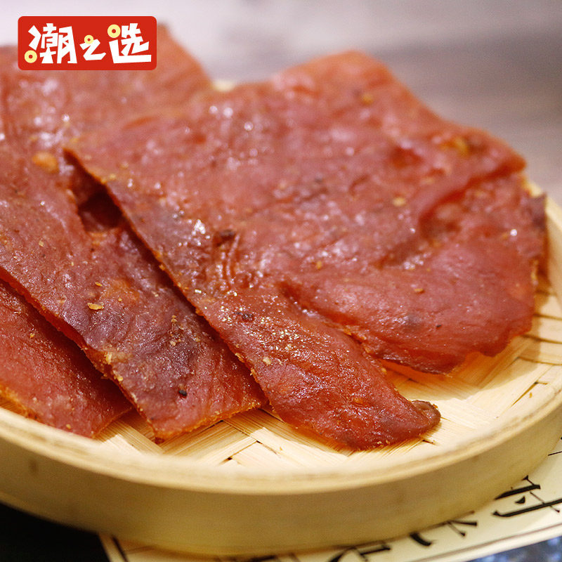 潮之选250g手撕广东潮汕风味猪肉脯 潮之选食品猪肉类