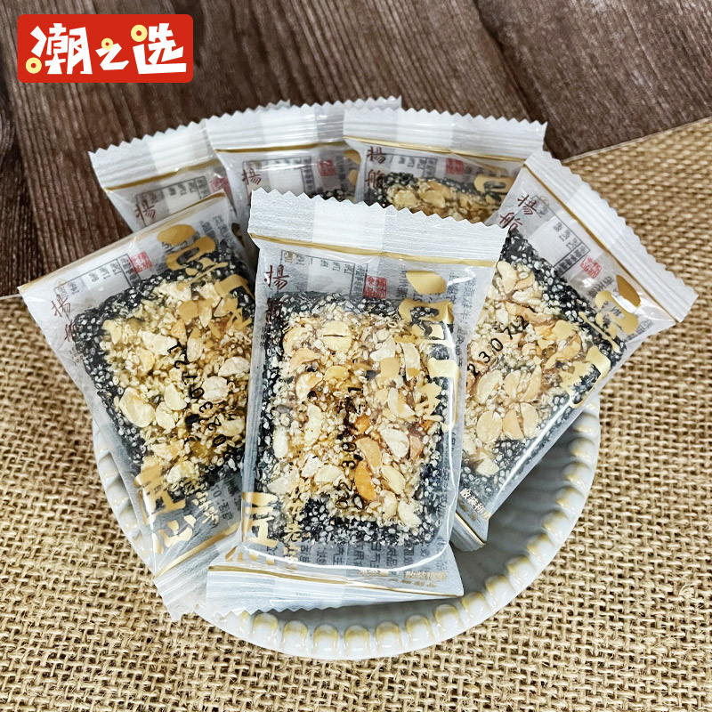 扬航芝麻豆润250g广东特产牛皮糖糕点 花生芝麻糖越嚼越香 - 图1