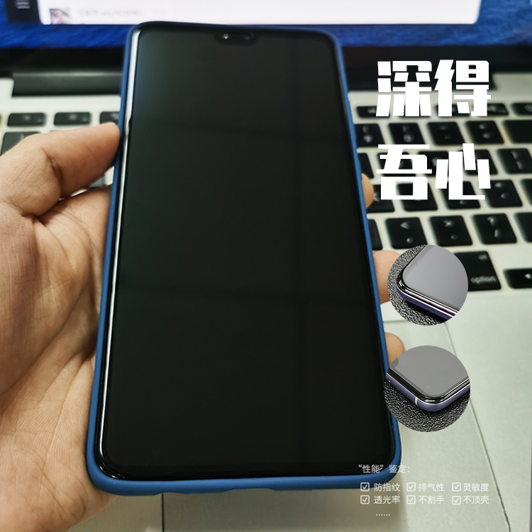 不纠结联盟 适用荣耀x30钢化膜 荣耀 v30pro 9x 10 play4t v20pro i 50se 华为mate60钢化膜 honor手机膜3D膜 - 图2