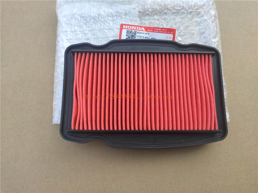 新大洲本田摩托车CBF190TR/SDH175-10空滤器、空滤芯、滤清器原厂 - 图1