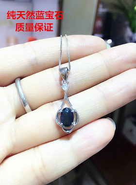 正品促销一克拉吊坠纯银特价项链