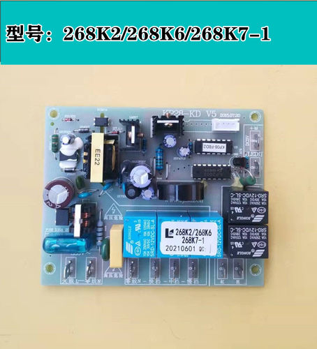 适红日 油烟机JXD11B5按键开关11A电脑控制板P43 57A主板268K6K7 - 图1