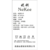 Khăn lau khách sạn theo phong cách của khách sạn Nico - Khăn tắm / áo choàng tắm Khăn tắm / áo choàng tắm