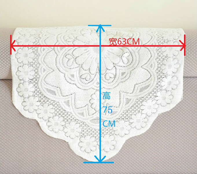 特价简约蕾丝沙发巾全盖防滑靠背巾沙发垫扶手巾加大镂空加厚搭巾