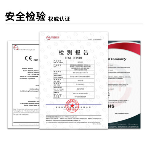 免焊对接插拔式接线端子2EDGRK-5.08公母整套15EDGRK-3.81mm间距 - 图3