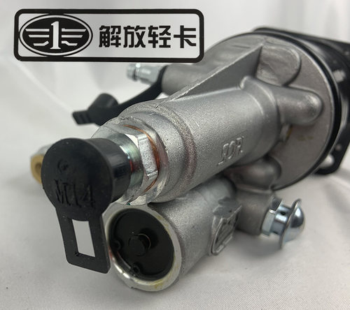 轻卡解放虎V虎VH虎VM虎VN离合器分泵气助力器总成加大款舒适改装 - 图3