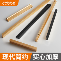 Cabbé cabinet door handle black drawer handle modern minimalist bronze color golden integral cupboard Nordic wardrobe cabinet door handle