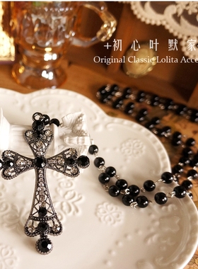 哥特复古少女祈祷珍珠