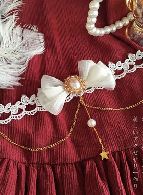 软妹少女lolita项链水滴蕾丝星星