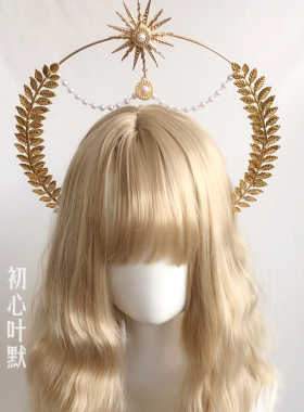 发箍麦穗十字架羽毛教皇圣母光环