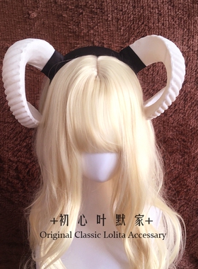 黑白色恶魔角发箍哥特