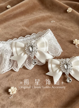 洛丽塔手作白色雀之羽千堆雪lolita蕾丝项链手袖重工水滴颈链配饰