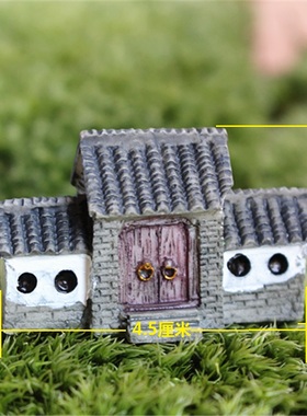 树脂小房子多肉植物中式风生态瓶