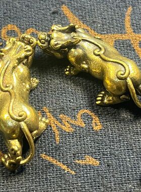 小貔貅祥瑞之物皆（一对装）复古黄铜摆件实心茶宠桌面装饰摆物