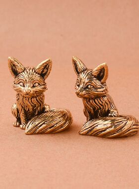 复古做旧黄铜实心狐狸摆件居家装饰书房办公桌面茶宠手把件小铜器