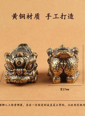 黄铜复古醒狮把玩件居家摆件吉祥如意饰品手办镇纸礼品送人