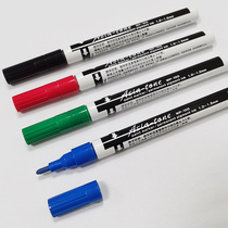 Yatong paint pen MP-100 speed dry waterproof and alcohol resistant to high temperature resistant without falling color Lacquer Industrial Remember Pen 1 0