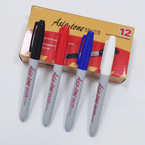 Subpass note pen HF110 waterproof speed dry high temperature resistant 250-degree environmentally friendly and low temperature resistant black white oily pen