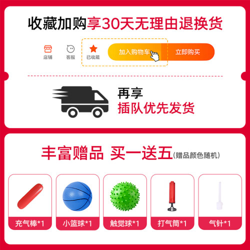 感统训练器材幼儿园触觉平衡板儿童家用独木桥平衡木室内前庭玩具 - 图3