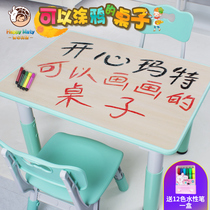 Table and chairs thickened writing table for children in childrens table and chairs table and chairs for dining and drawing tables to lift baby study table