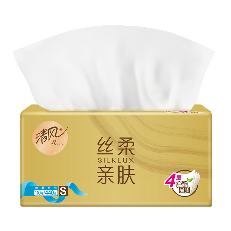 清风抽纸原木金装擦手纸家用实惠装整箱批发20包4层加厚110抽大包,淘宝优惠券,粉丝福利购,淘宝优惠卷