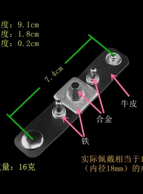 方圆几何图形混合铆钉皮朋克戒指