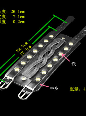 麻花蘑菇铆钉漆黑牛皮朋克风手环