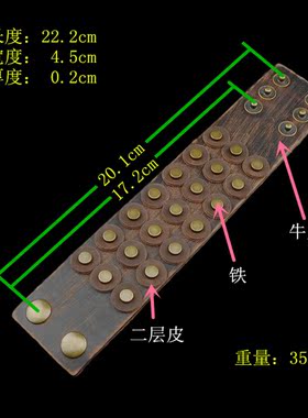 铜色高平圆铆钉咖啡棕皮圆盘手链