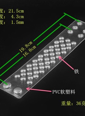 密集银色圆球蘑菇塑料朋克风手链