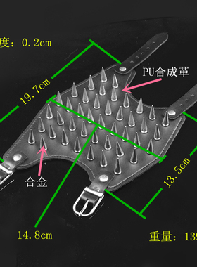 柔软皮质细长尖刺铆钉朋克大手带