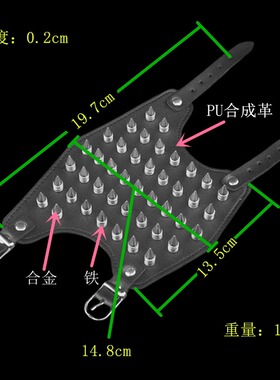 个性黑柔软皮银色奶嘴钉垫片层叠超宽朋克手链饰品手镯护腕大手带