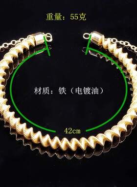 时尚螺旋金属弹性欧美潮流风项圈