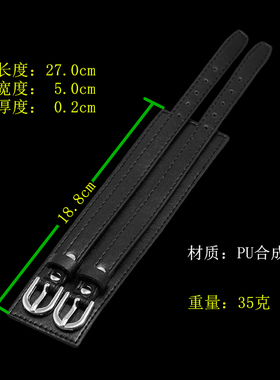 简约冷淡风朋克PU皮双层中性手链