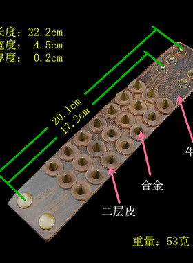 牛皮圆盘古铜色圆锥尖刺铆钉手链