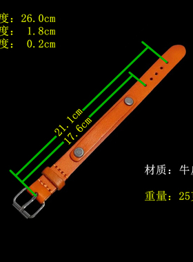 黑简约百搭复古中性牛皮双层手链