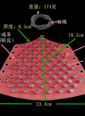 圆柱长条螺丝扣白色荔枝纹皮手链