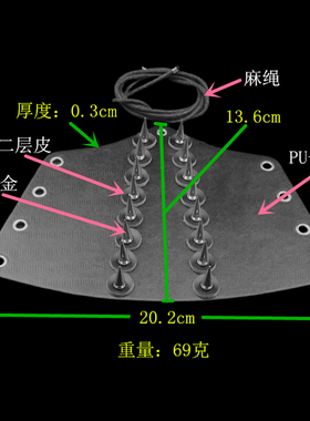 细长尖刺子弹头铆钉黑皮朋克手链