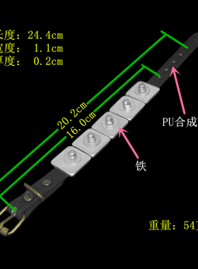 银色方块垫片黑色朋克窄皮革手链