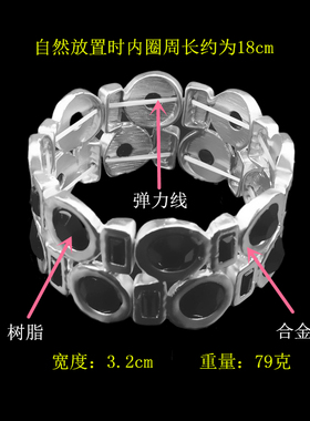 银色合金方圆树脂时尚弹力线手链
