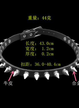 柔软皮朋克合金双层尖刺铆钉手链