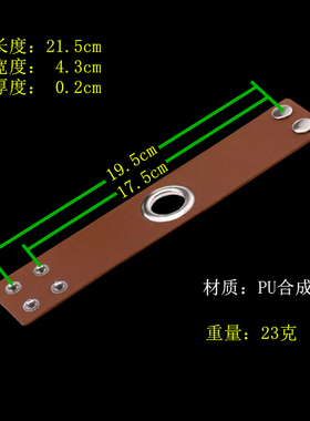 圆环空洞霸气绿色柔软皮朋克手链