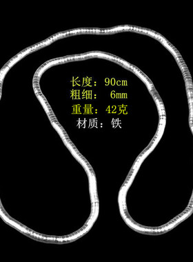 蛇形杀马特风饰品个性化手连项链