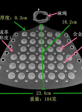 银灰圆盘徽章飞鹰黑赛博朋克手链