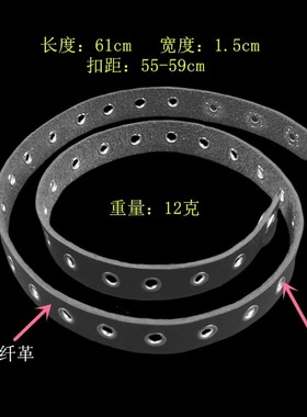 小孔轻巧百搭冷淡风三圈朋克手链