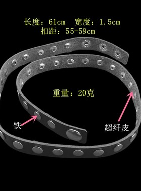 平圆铆钉潮酷摇滚风三圈朋克手链