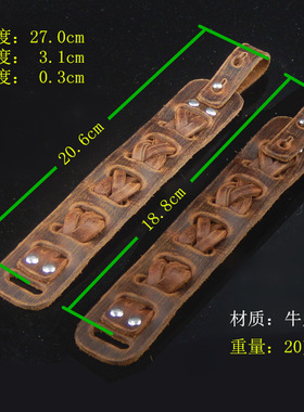 交叉编织本色大自然棕色牛皮手链
